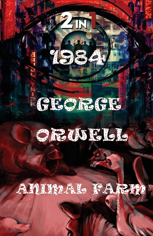 1984 and Animal Farm (Paperback)