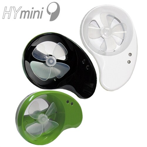 하이미니 HYmini 자가발전식 휴대용 충전기(mp3,게임기,휴대폰 풍력발전충전가능)