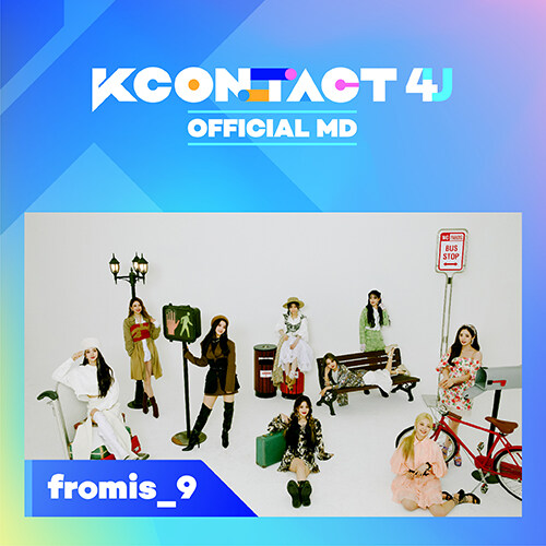 [중고] [굿즈] 프로미스나인 - KCON:TACT 4 U OFFICIAL MD : AR & BEHIND PHOTO SET