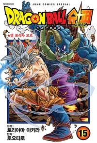 드래곤 볼 슈퍼 =Dragon ball super