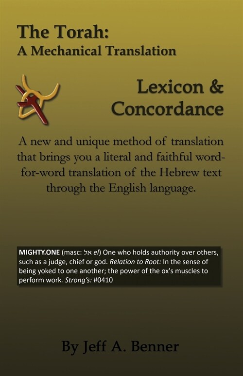 The Torah: A Mechanical Translation - Lexicon and Concordance (Paperback)