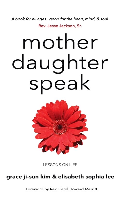 Mother Daughter Speak (Hardcover)