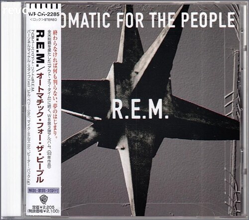 [중고] [수입] R.E.M. - Automatic For The People