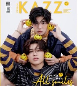 KAZZ 179 Magazine - Cover A POND-PHUWIN