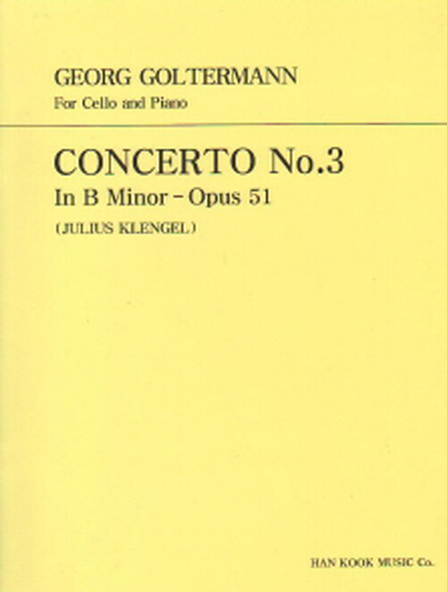 골터만 첼로 협주곡 3번 B단조 Op.51