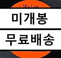 [중고] W - I Am