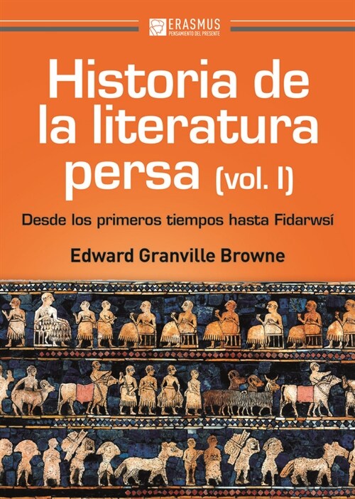 HISTORIA DE LA LITERATURA PERSA (VOLUMEN I) (Hardcover)