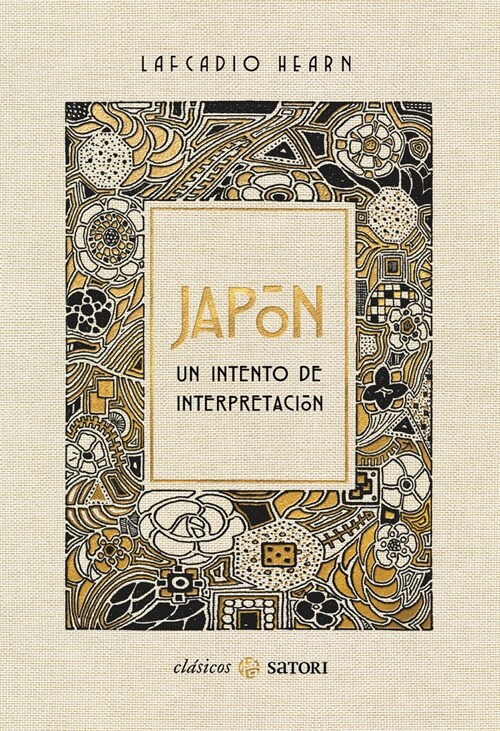 JAPON. UN INTENTO DE INTERPRETACION (Hardcover)