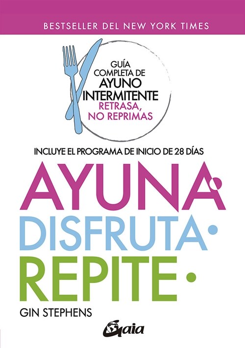 AYUNA DISFRUTA REPITE (Hardcover)