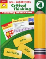 [Evan-Moor] Skill Sharpeners Critical Thinking 4 : Student Book (Paperback)