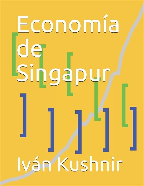 Econom? de Singapur (Paperback)