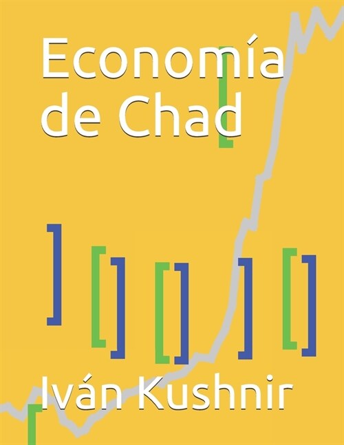Econom? de Chad (Paperback)