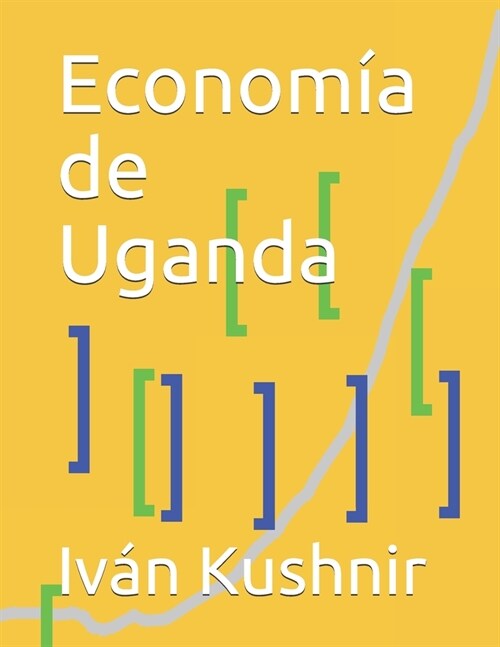 Econom? de Uganda (Paperback)