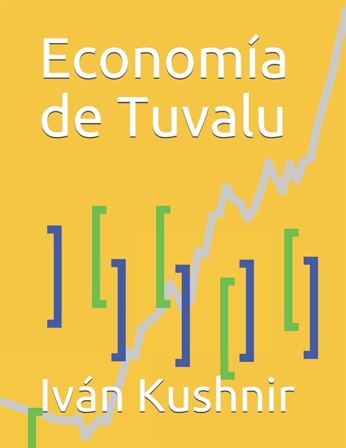 Econom? de Tuvalu (Paperback)