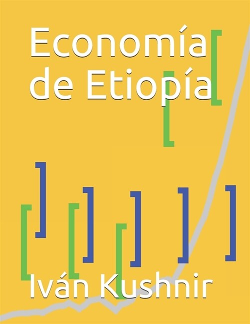 Econom? de Etiop? (Paperback)