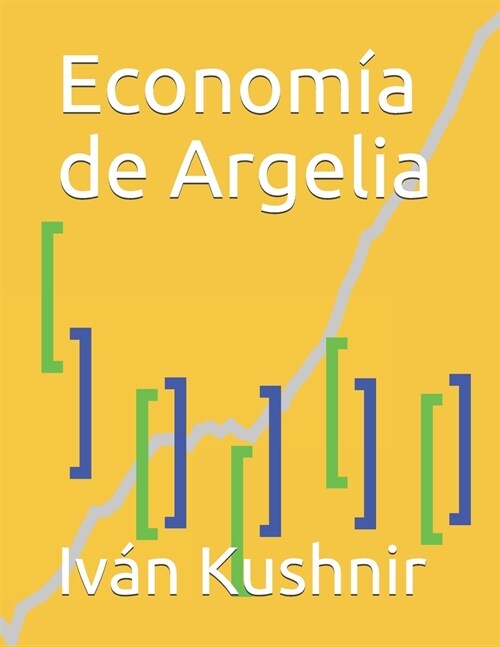 Econom? de Argelia (Paperback)