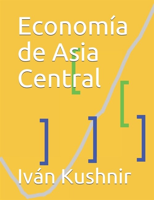 Econom? de Asia Central (Paperback)