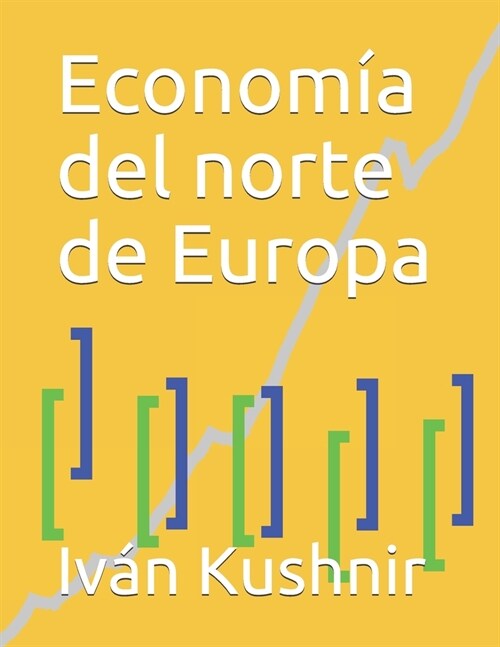 Econom? del norte de Europa (Paperback)