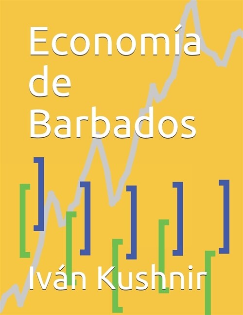 Econom? de Barbados (Paperback)