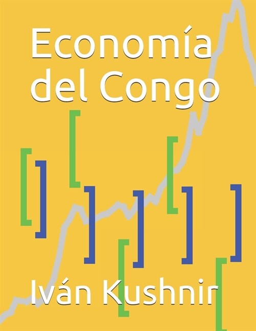 Econom? del Congo (Paperback)