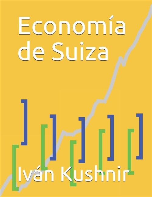 Econom? de Suiza (Paperback)