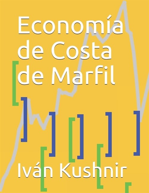Econom? de Costa de Marfil (Paperback)
