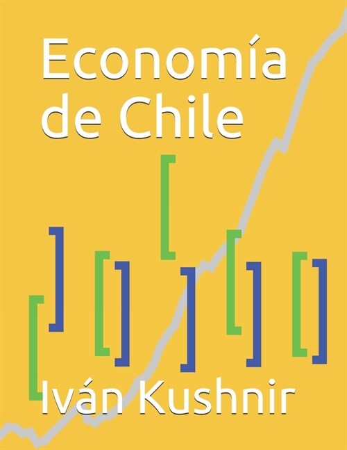 Econom? de Chile (Paperback)