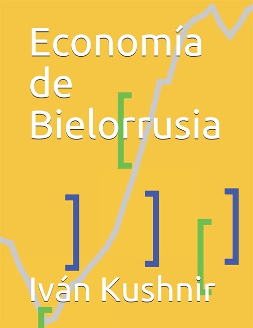 Econom? de Bielorrusia (Paperback)
