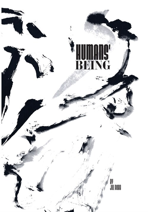 Humans Being: A Sumi-E Art Story (Paperback)