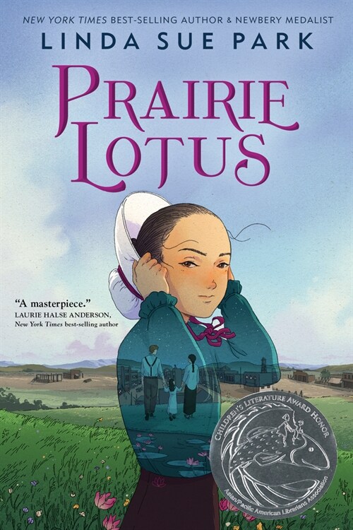 [중고] Prairie Lotus (Paperback)