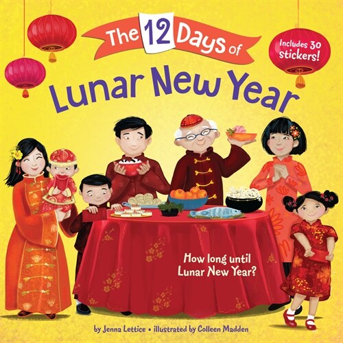 The 12 Days of Lunar New Year (Paperback)