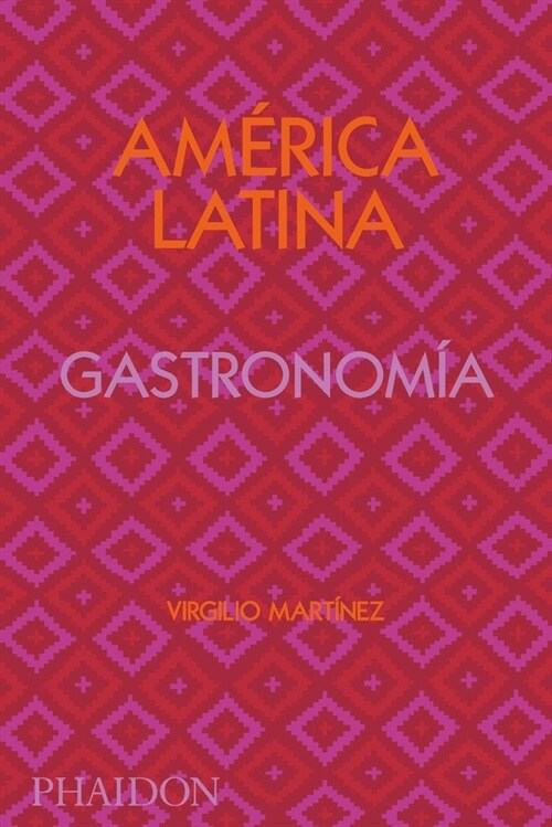 Am?ica Latina. Gastronom? (the Latin American Cookbook) (Spanish Edition) (Paperback)