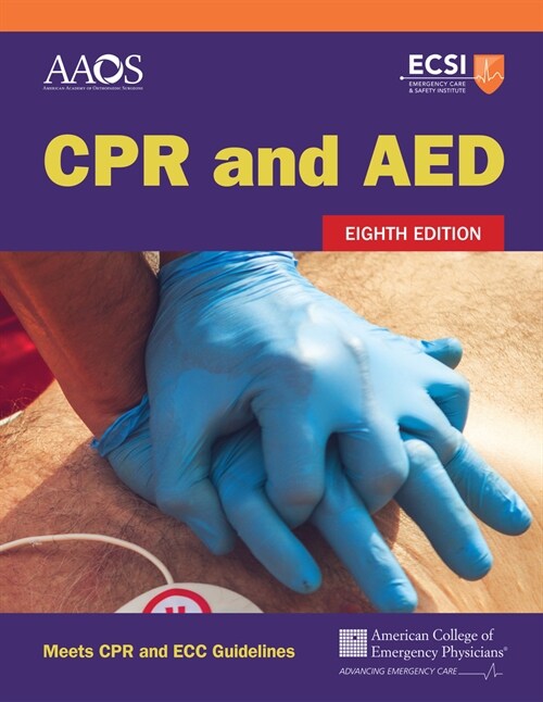 CPR and AED (Paperback, 8)