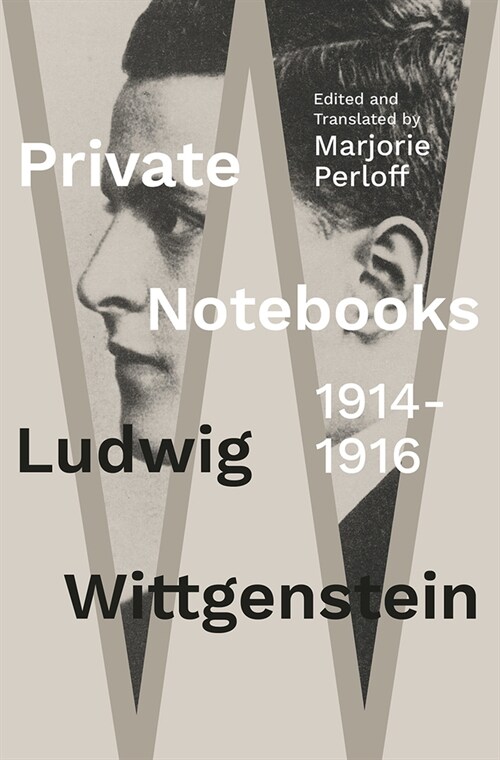 Private Notebooks: 1914-1916 (Hardcover)
