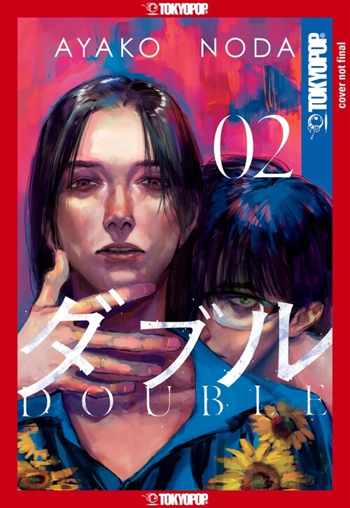 Double, Volume 2: Volume 2 (Paperback)