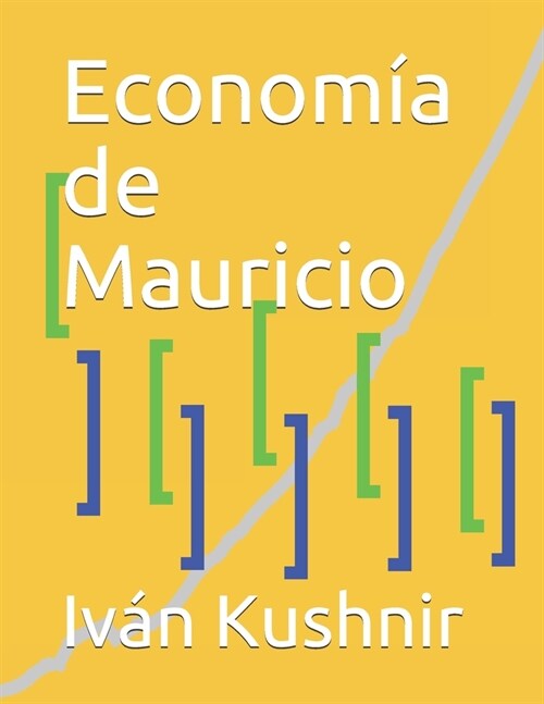 Econom? de Mauricio (Paperback)