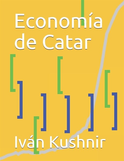 Econom? de Catar (Paperback)