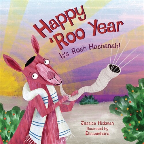 Happy Roo Year: Its Rosh Hashanah (Board Books)