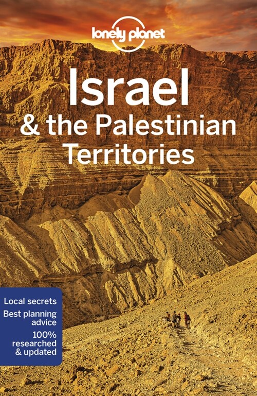 Lonely Planet Israel & the Palestinian Territories (Paperback, 10)