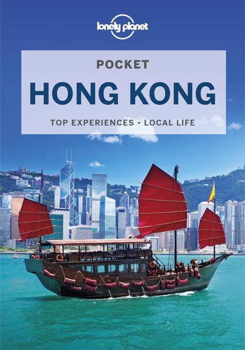 Lonely Planet Pocket Hong Kong (Paperback, 8)