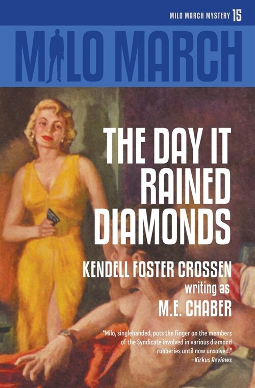 Milo March #15: The Day That Rained Diamonds (Paperback)