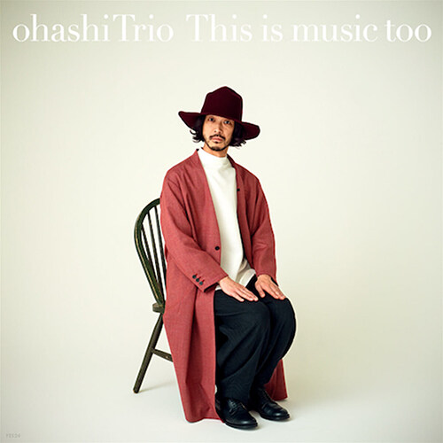 [수입] Ohashi Trio - This is Music Too [LP]