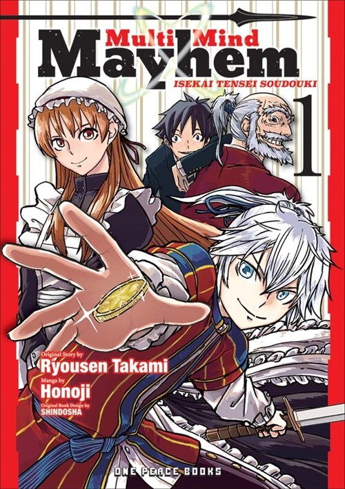 Multi-mind Mayhem Volume 1: Isekai Tensei Soudouki (Paperback)