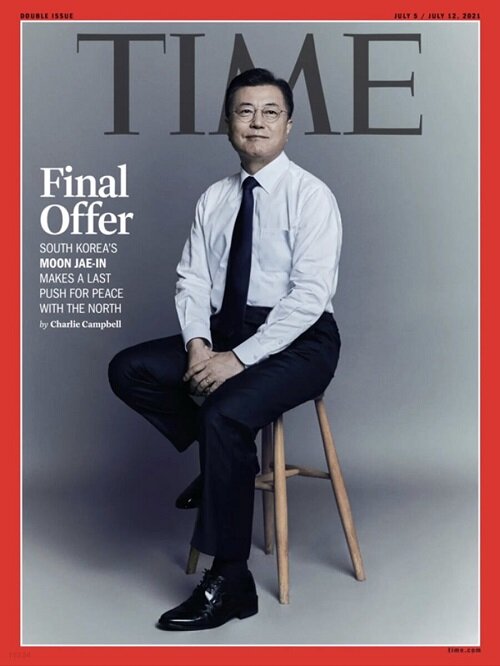 TIME Asia (주간 아시아판): 2021년 07월 05일/07월 12일 - Double Issue 문재인 대통령 커버 & Final Offer 기사 수록