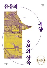 도서