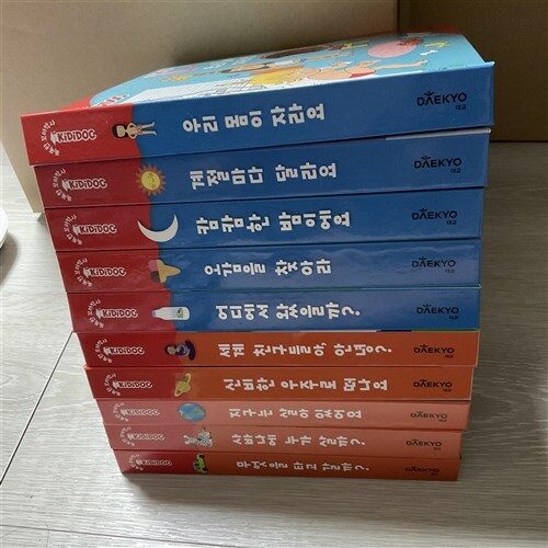 [중고] KiDiDOC 똑똑한 꼬마박사