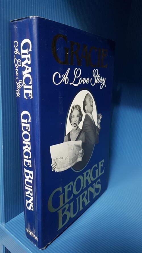 [중고] Gracie: A Love Story (Hardcover, 1st)