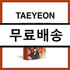 [중고] [굿즈] 태연 - MINI COLLECT BOOK