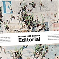 [수입] Official Hige Dandism (오피셜 히게 단디즘) - Editorial (CD)