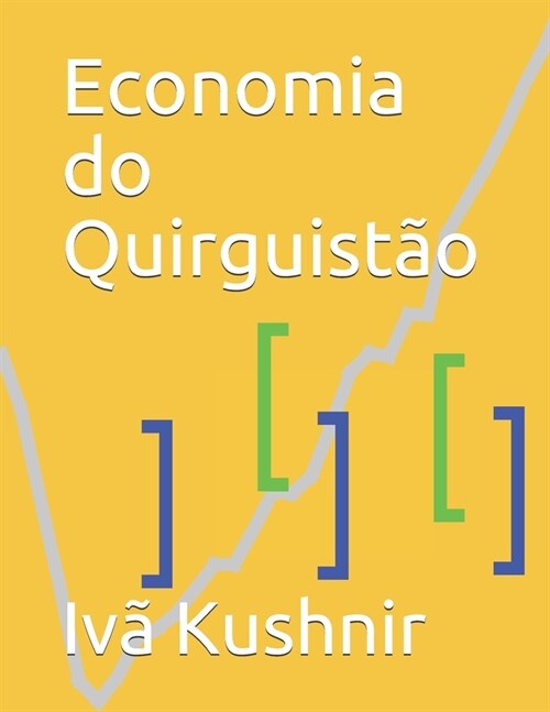 Economia do Quirguist? (Paperback)